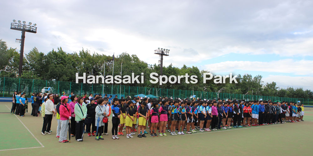 Hanasaki Sports Park
